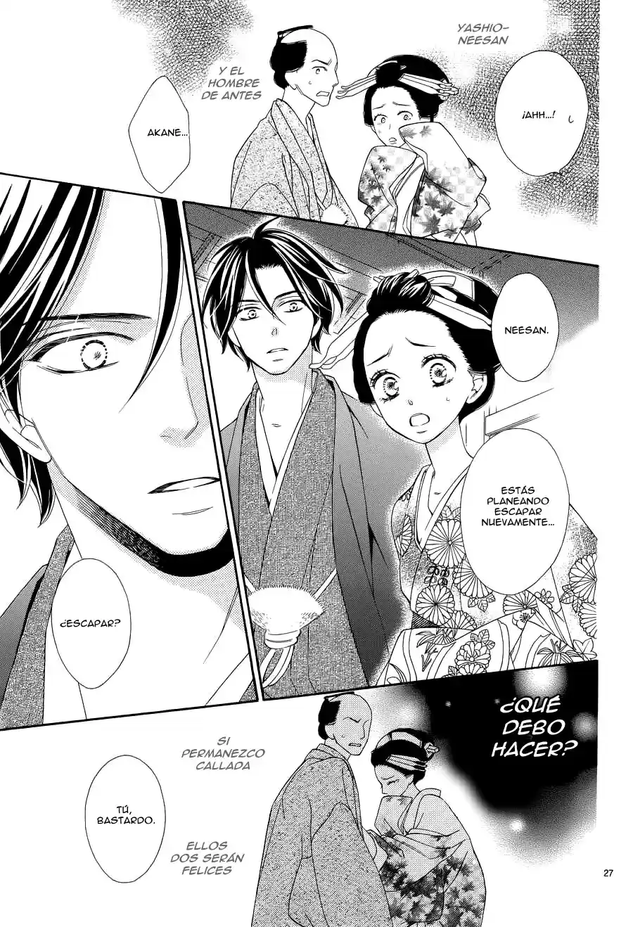 Seirou Opera (2016) - Capítulo 17 - Página 31 - LectorTMOo