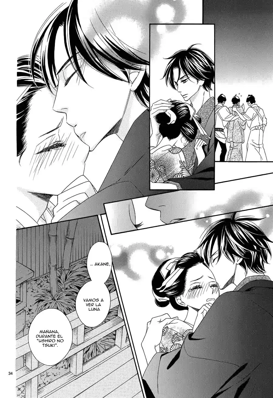 Seirou Opera (2016) - Capítulo 17 - Página 38 - LectorTMOo