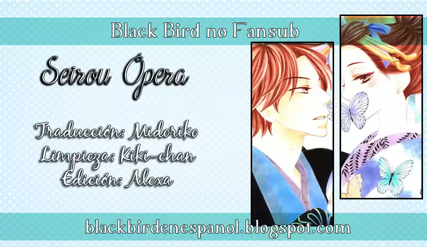 Seirou Opera (2016) - Capítulo 18 - Página 3 - LectorTMOo