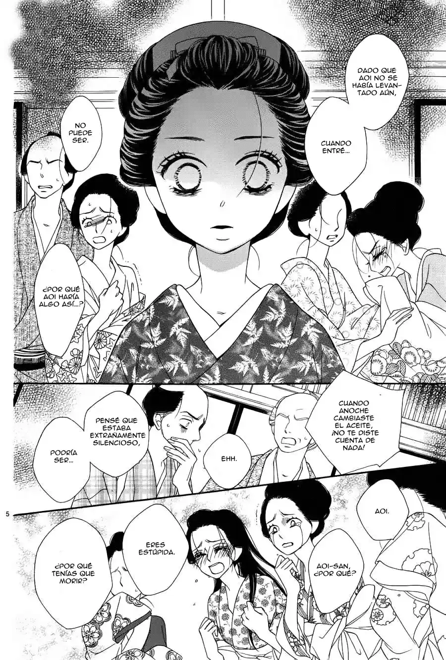 Seirou Opera (2016) - Capítulo 18 - Página 7 - LectorTMOo
