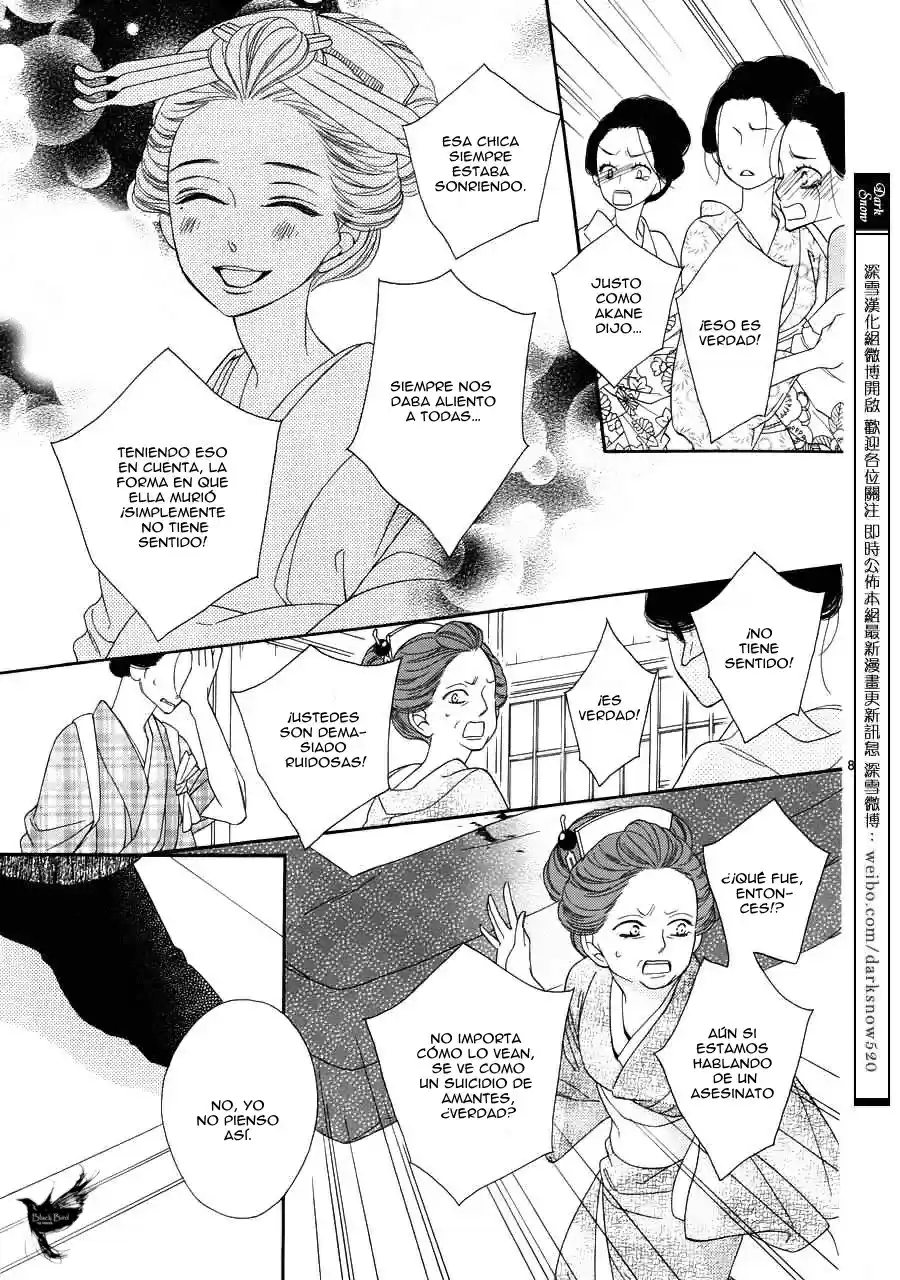 Seirou Opera (2016) - Capítulo 18 - Página 10 - LectorTMOo