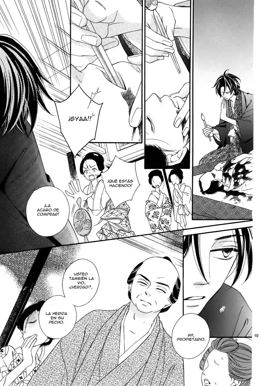 Seirou Opera (2016) - Capítulo 18 - Página 12 - LectorTMOo