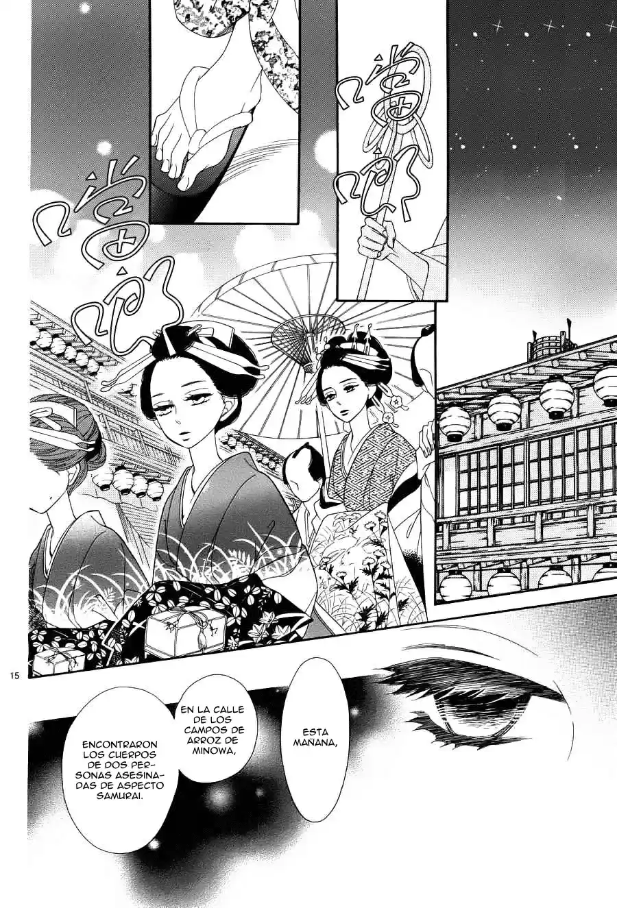 Seirou Opera (2016) - Capítulo 18 - Página 17 - LectorTMOo