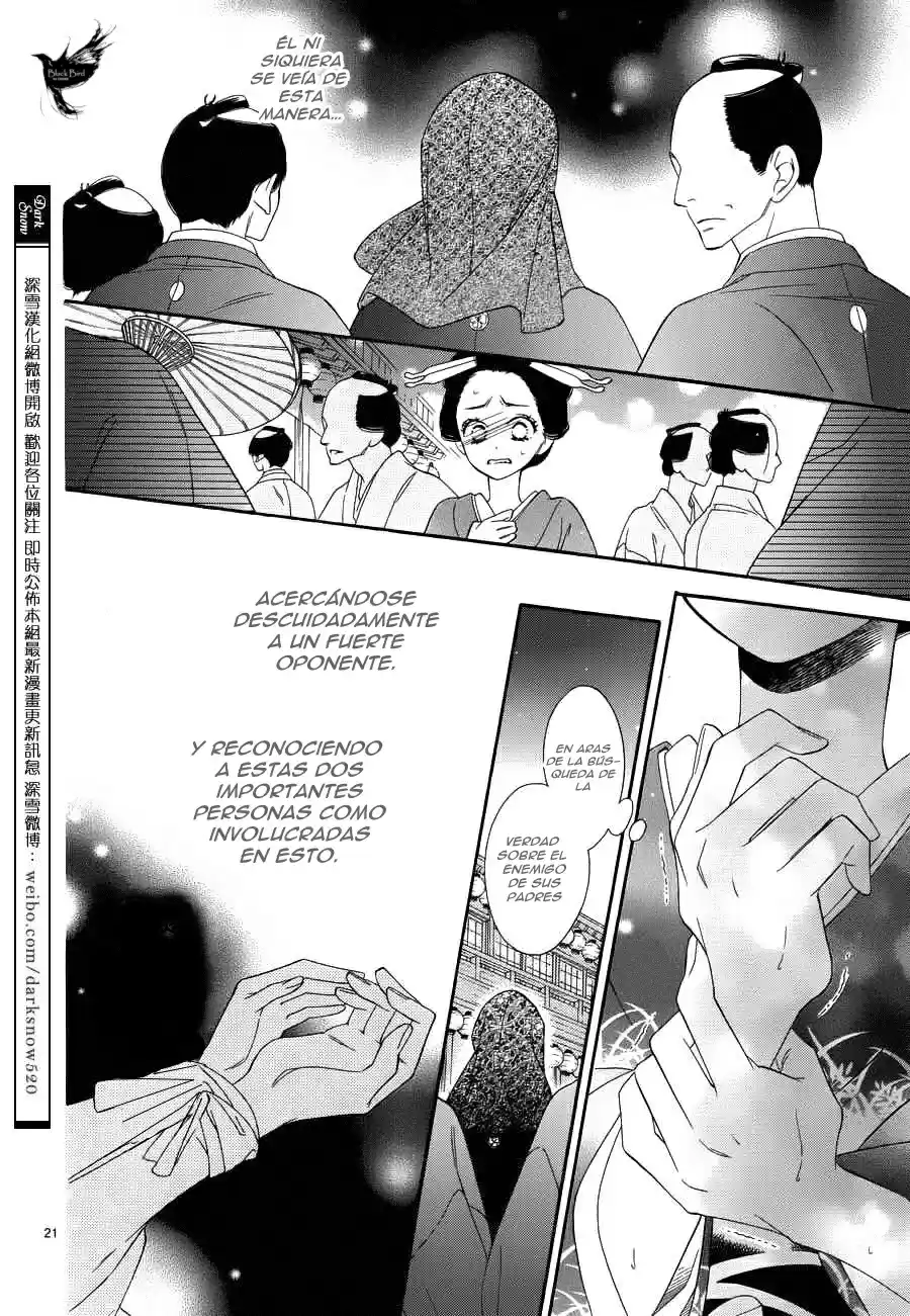 Seirou Opera (2016) - Capítulo 18 - Página 23 - LectorTMOo