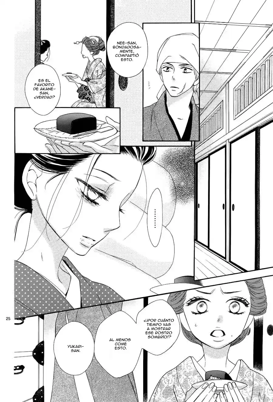 Seirou Opera (2016) - Capítulo 18 - Página 27 - LectorTMOo