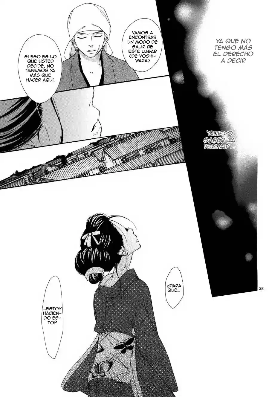 Seirou Opera (2016) - Capítulo 18 - Página 30 - LectorTMOo