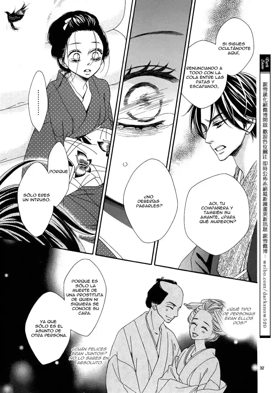 Seirou Opera (2016) - Capítulo 18 - Página 34 - LectorTMOo