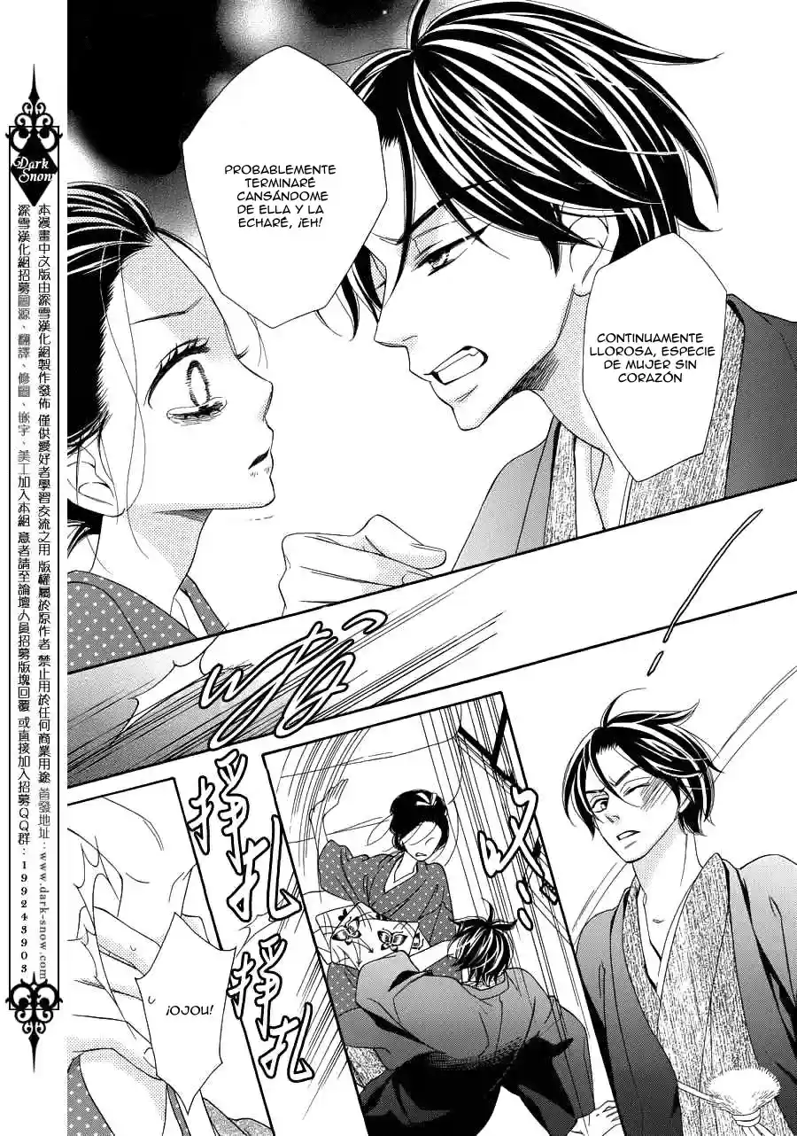Seirou Opera (2016) - Capítulo 18 - Página 37 - LectorTMOo
