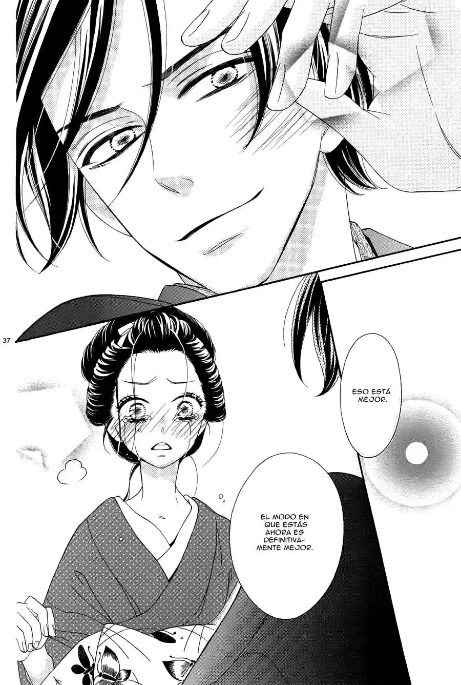 Seirou Opera (2016) - Capítulo 18 - Página 39 - LectorTMOo