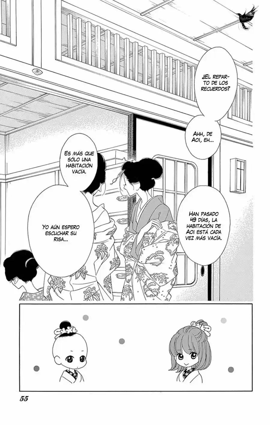Seirou Opera (2016) - Capítulo 19 - Página 7 - LectorTMOo