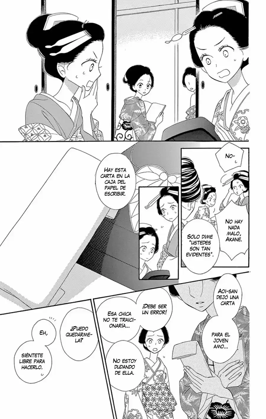 Seirou Opera (2016) - Capítulo 19 - Página 11 - LectorTMOo