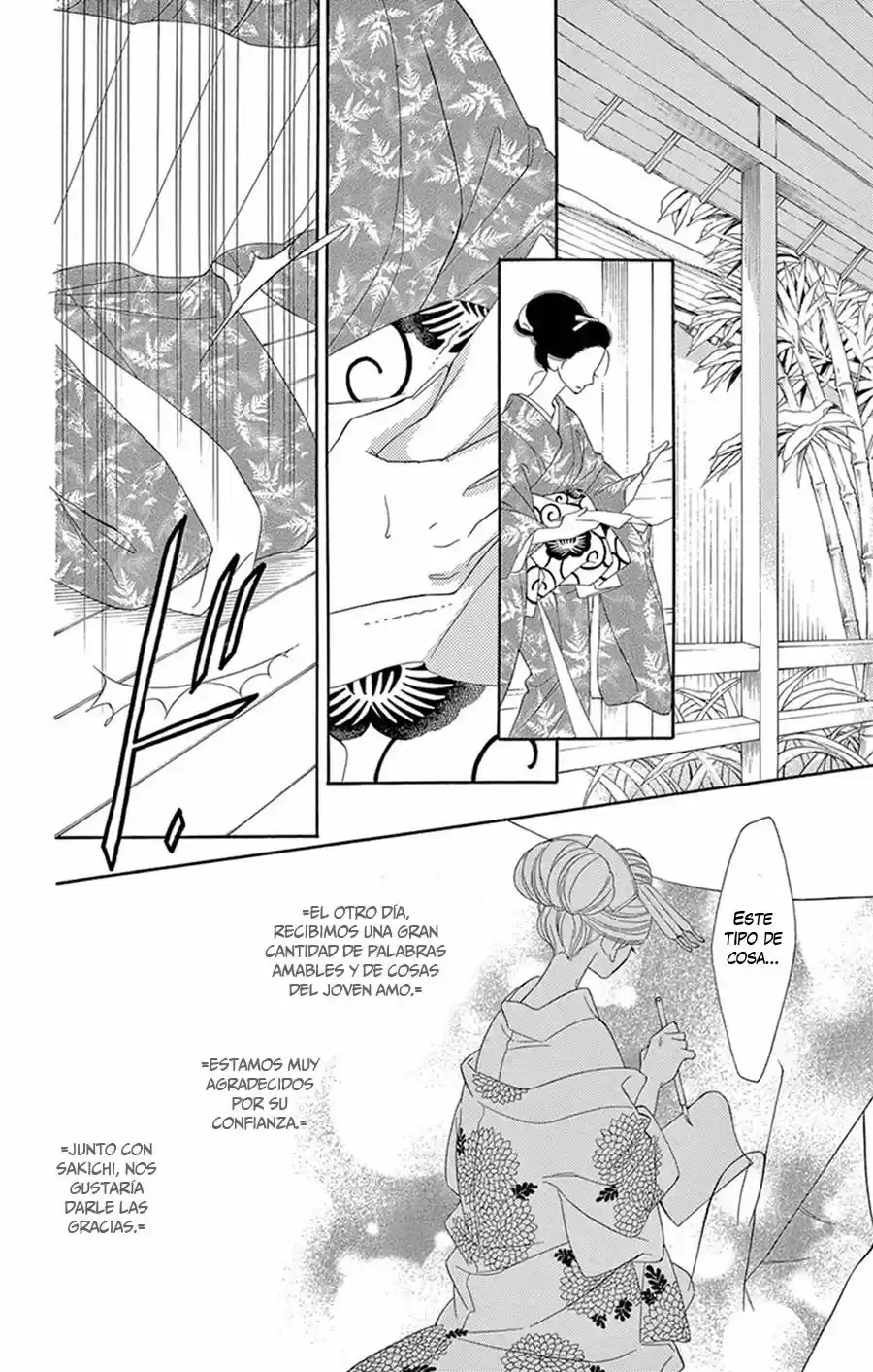 Seirou Opera (2016) - Capítulo 19 - Página 12 - LectorTMOo