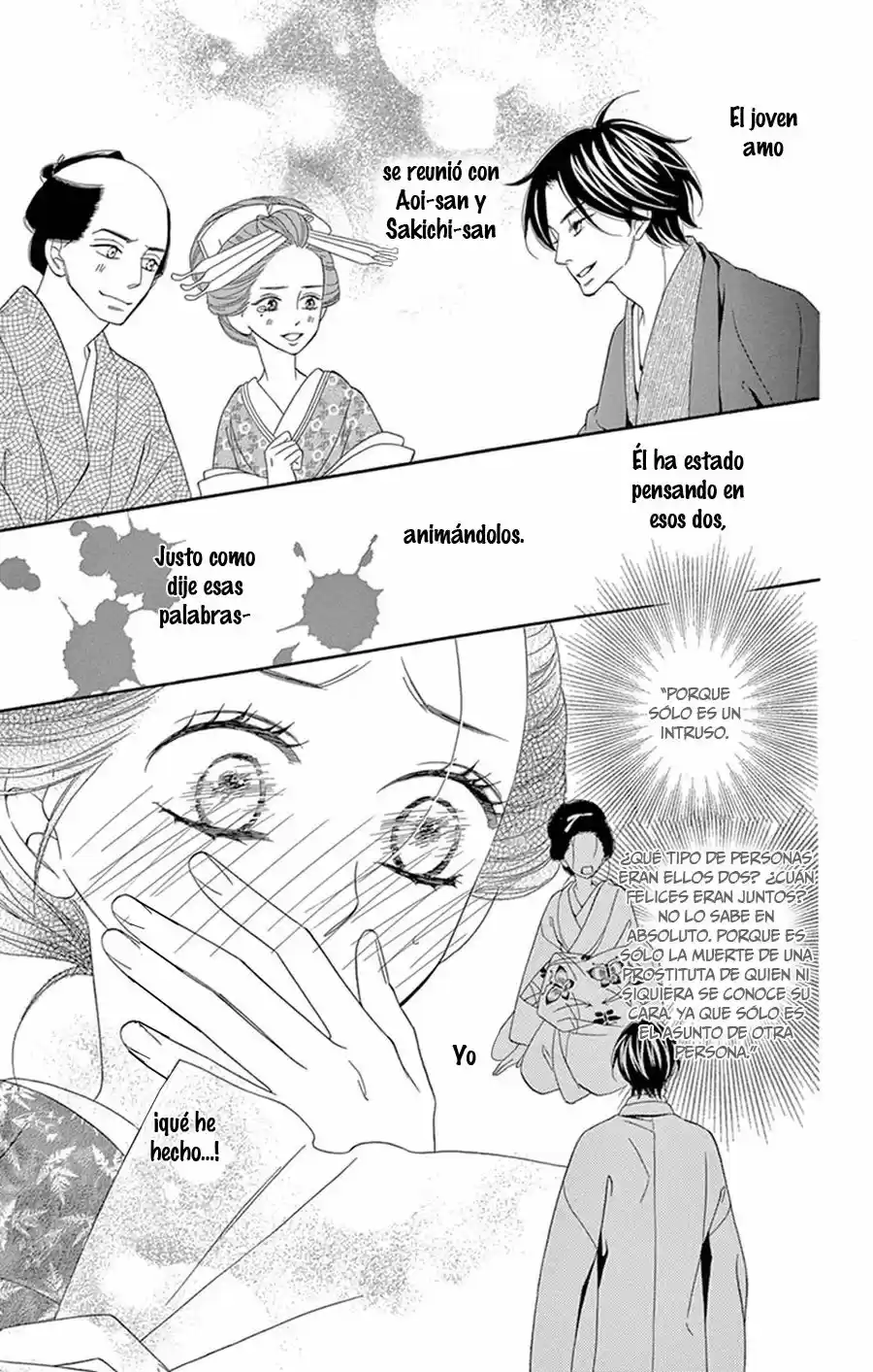 Seirou Opera (2016) - Capítulo 19 - Página 13 - LectorTMOo