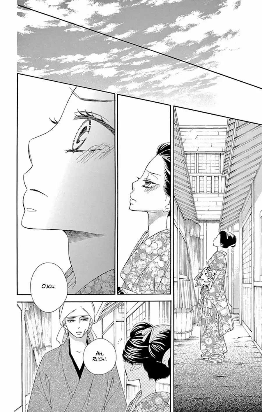 Seirou Opera (2016) - Capítulo 19 - Página 18 - LectorTMOo