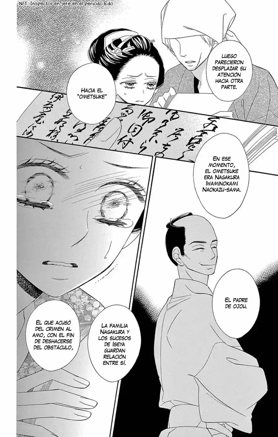 Seirou Opera (2016) - Capítulo 19 - Página 20 - LectorTMOo