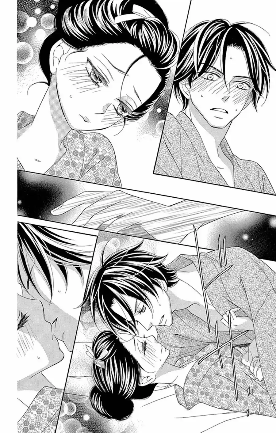 Seirou Opera (2016) - Capítulo 19 - Página 34 - LectorTMOo
