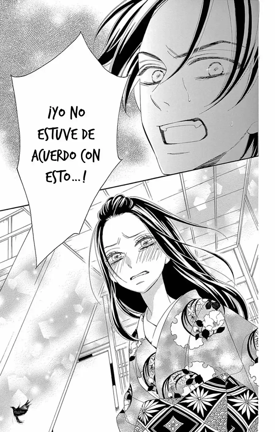 Seirou Opera (2016) - Capítulo 19 - Página 49 - LectorTMOo