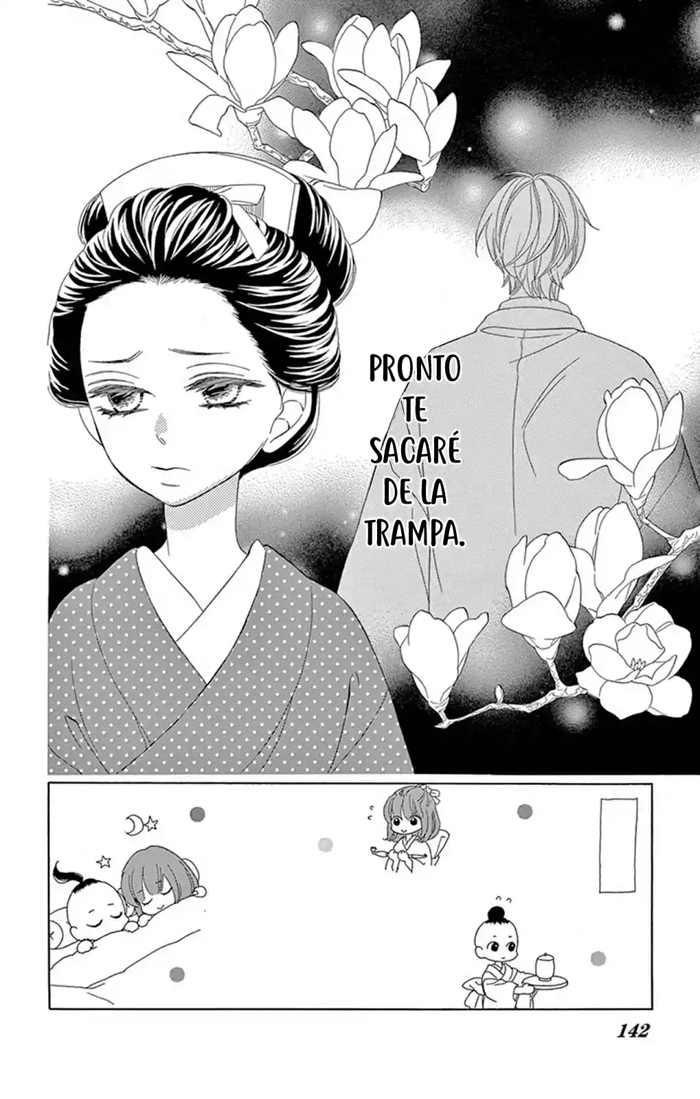 Seirou Opera (2016) - Capítulo 21 - Página 5 - LectorTMOo