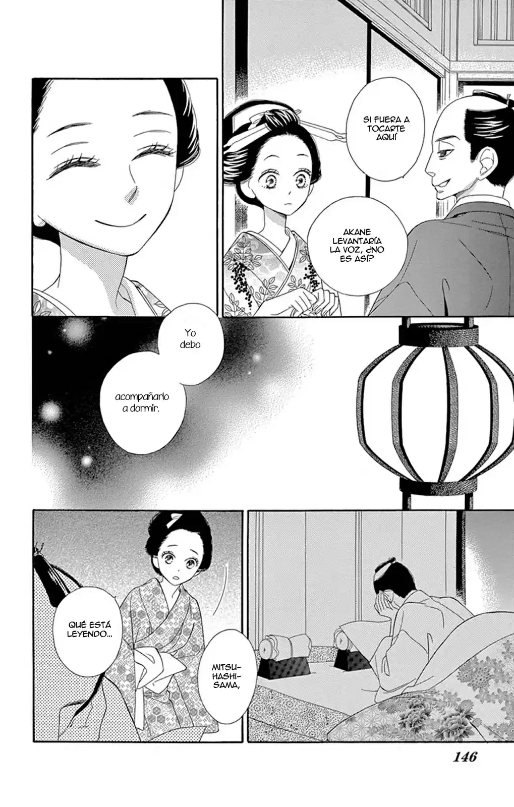 Seirou Opera (2016) - Capítulo 21 - Página 9 - LectorTMOo