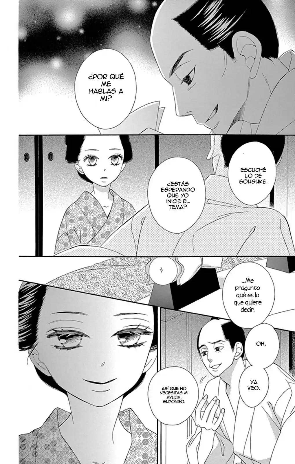 Seirou Opera (2016) - Capítulo 21 - Página 11 - LectorTMOo