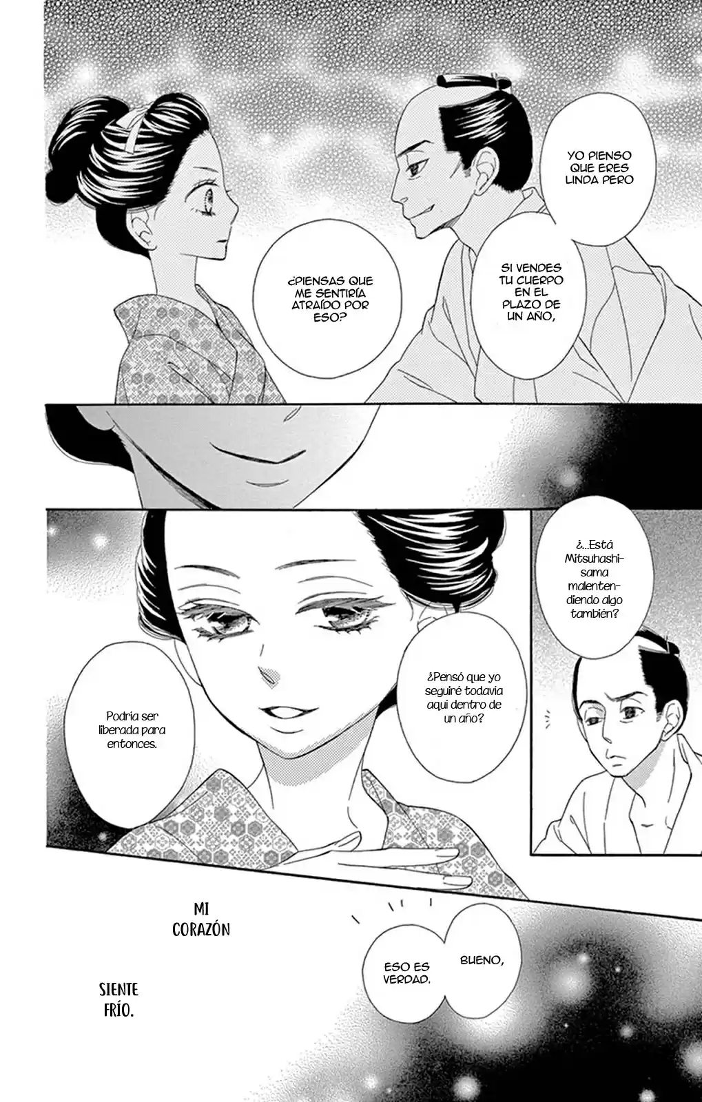 Seirou Opera (2016) - Capítulo 21 - Página 13 - LectorTMOo