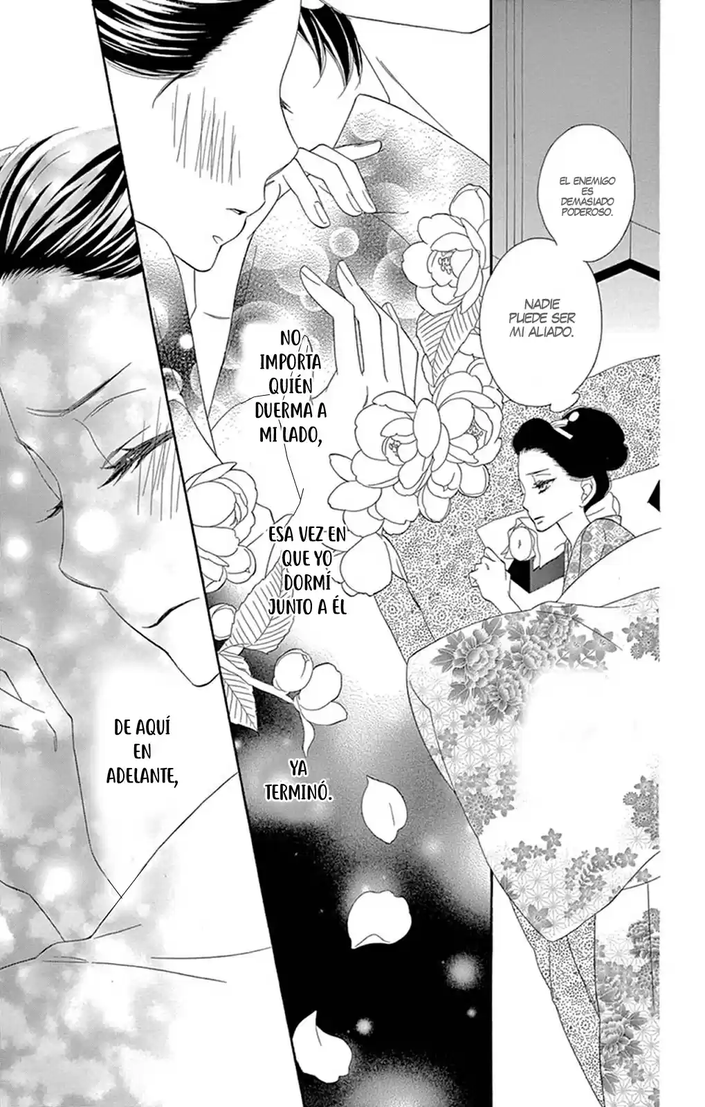 Seirou Opera (2016) - Capítulo 21 - Página 14 - LectorTMOo