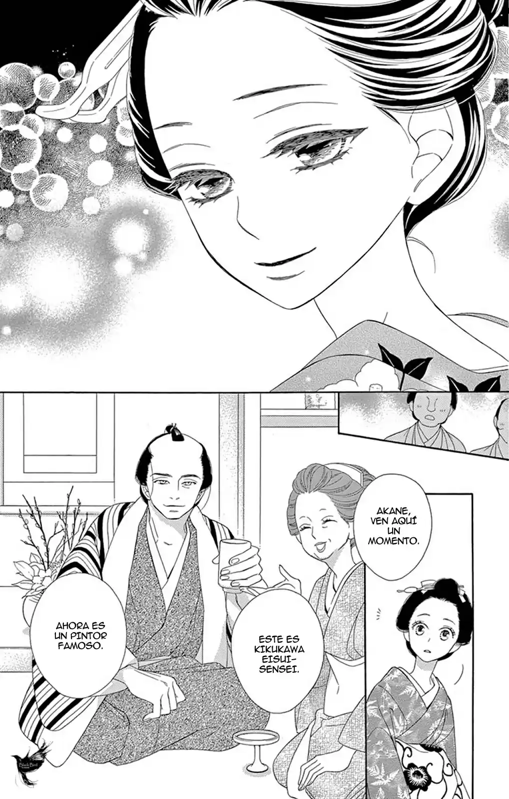 Seirou Opera (2016) - Capítulo 21 - Página 20 - LectorTMOo