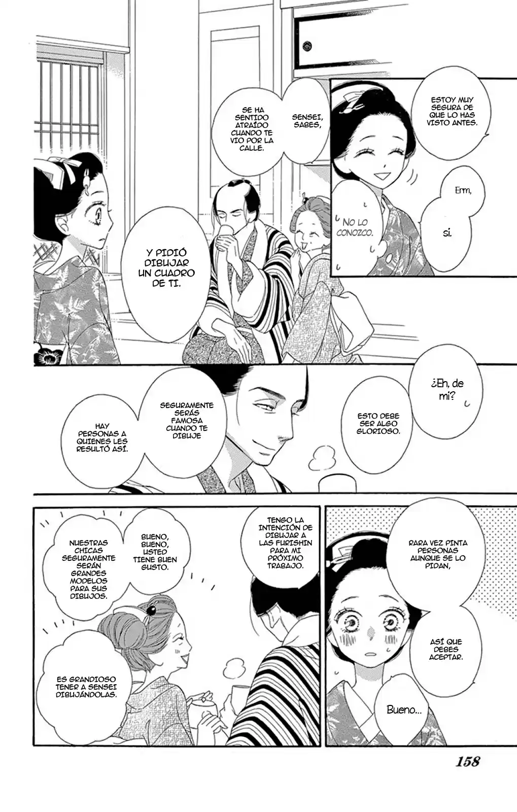 Seirou Opera (2016) - Capítulo 21 - Página 21 - LectorTMOo