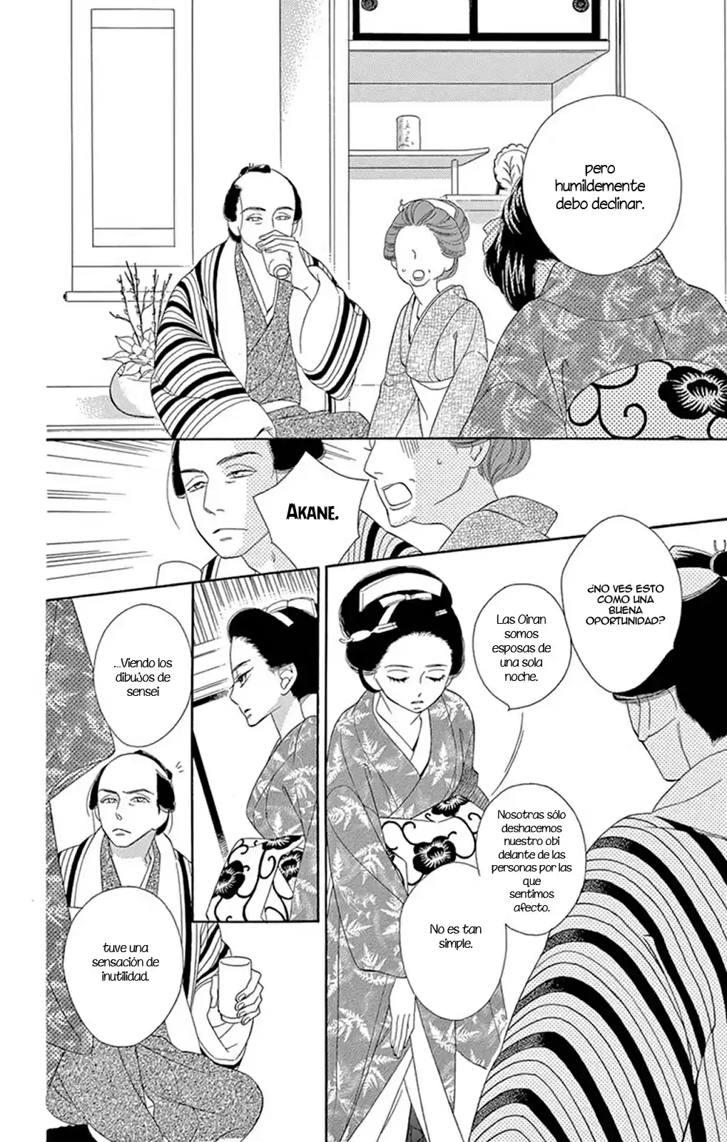 Seirou Opera (2016) - Capítulo 21 - Página 23 - LectorTMOo