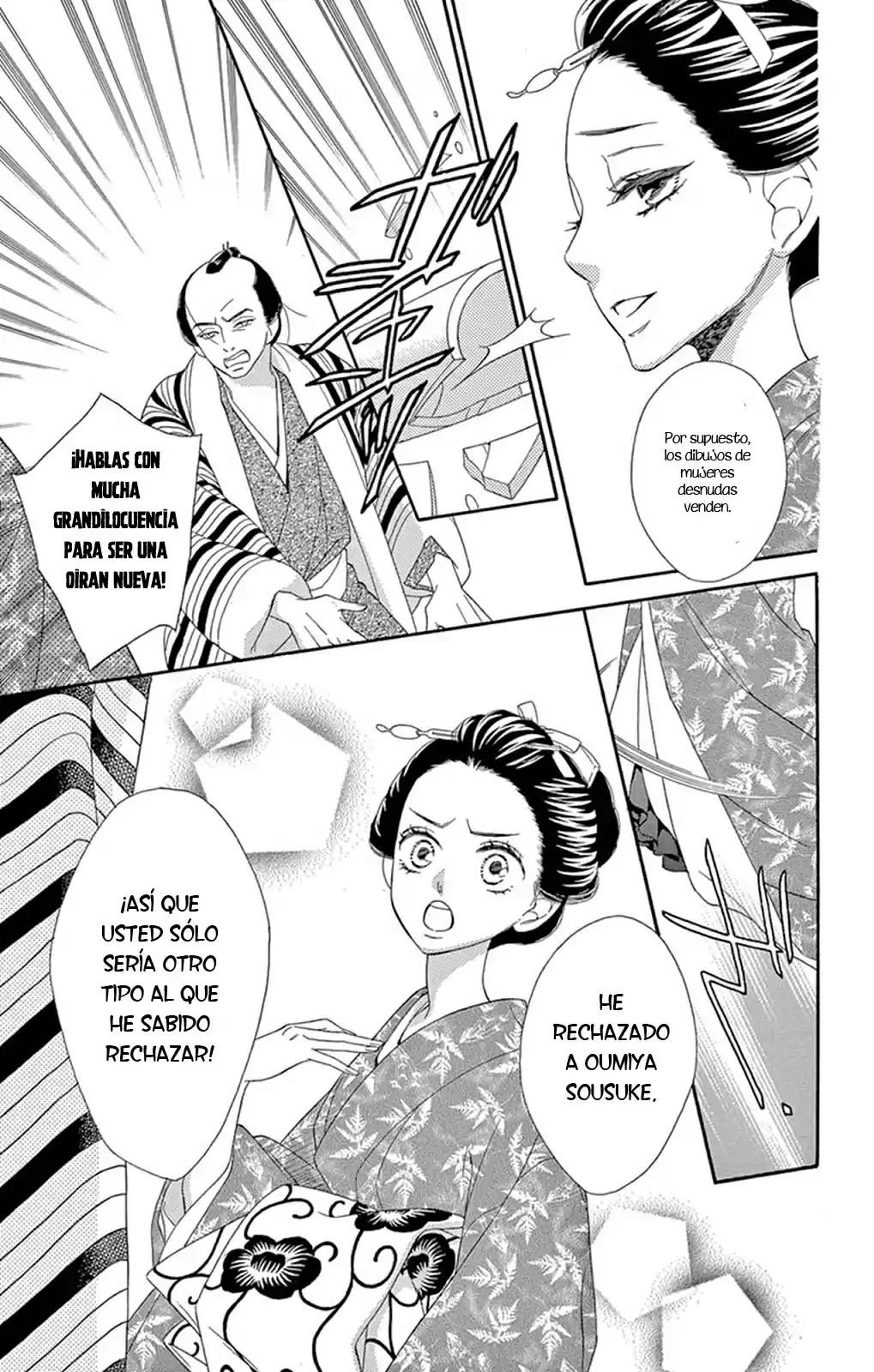 Seirou Opera (2016) - Capítulo 21 - Página 24 - LectorTMOo