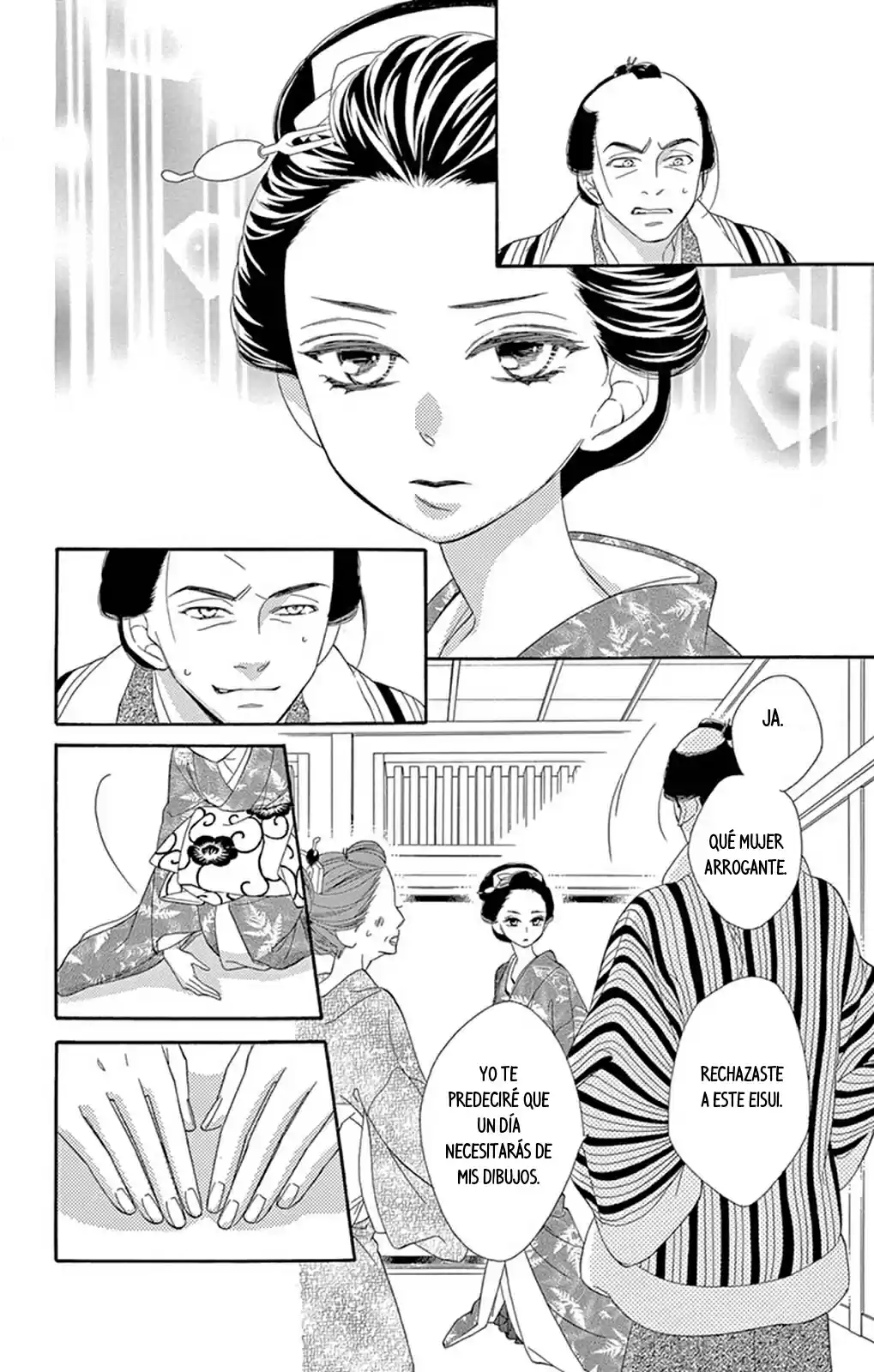 Seirou Opera (2016) - Capítulo 21 - Página 25 - LectorTMOo