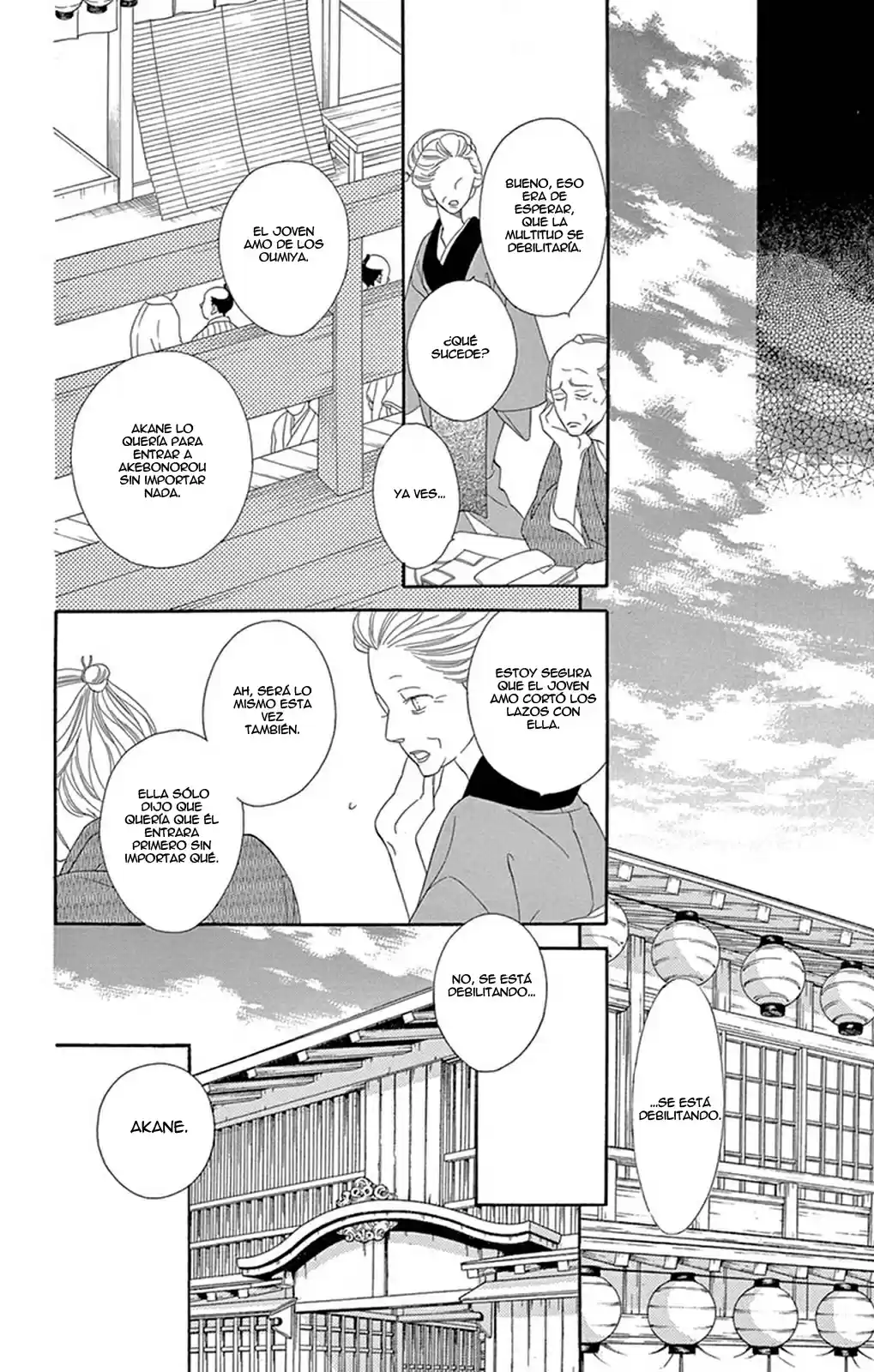Seirou Opera (2016) - Capítulo 21 - Página 29 - LectorTMOo