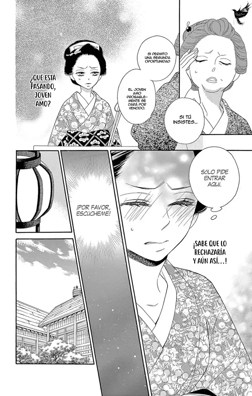 Seirou Opera (2016) - Capítulo 21 - Página 31 - LectorTMOo