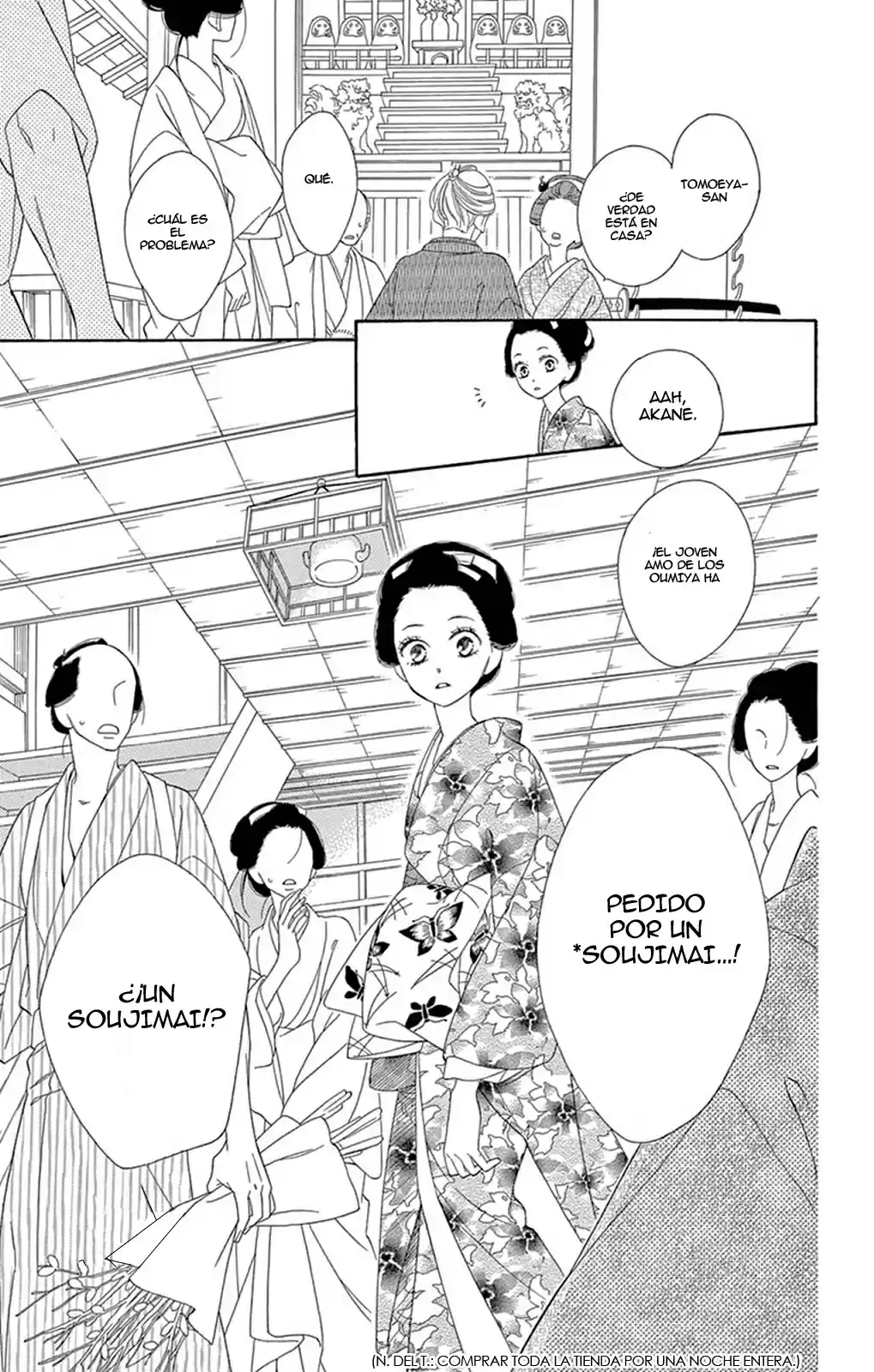Seirou Opera (2016) - Capítulo 21 - Página 32 - LectorTMOo