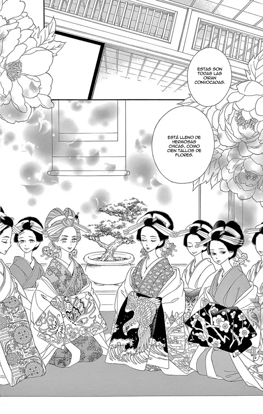 Seirou Opera (2016) - Capítulo 21 - Página 37 - LectorTMOo