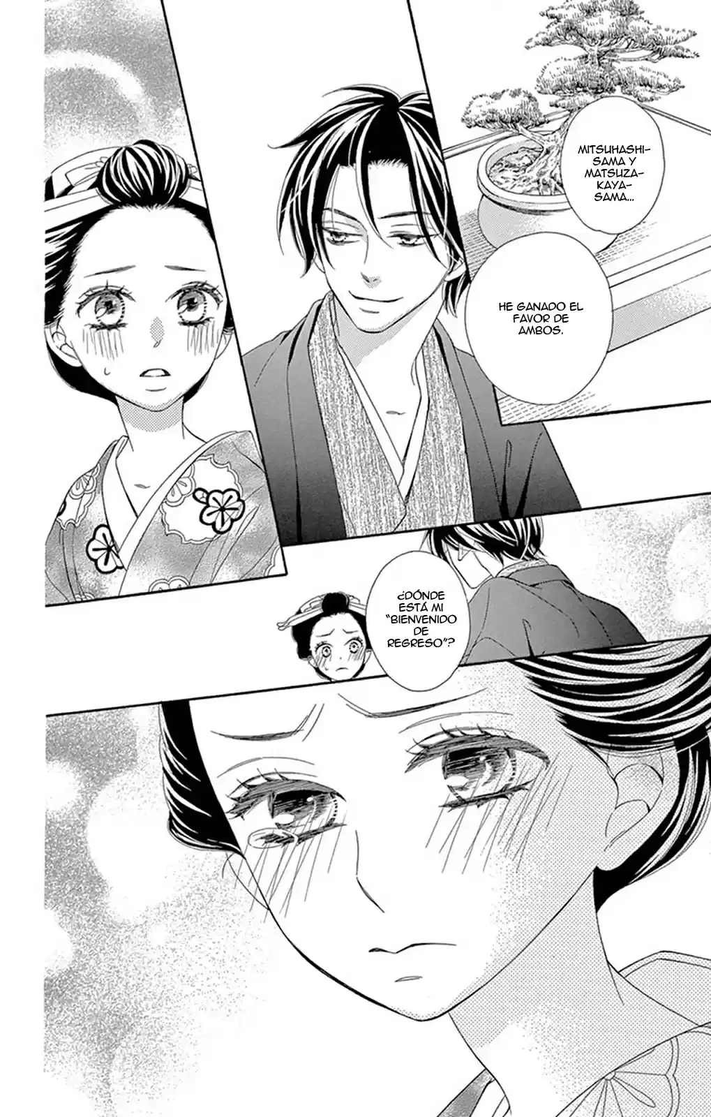 Seirou Opera (2016) - Capítulo 21 - Página 43 - LectorTMOo