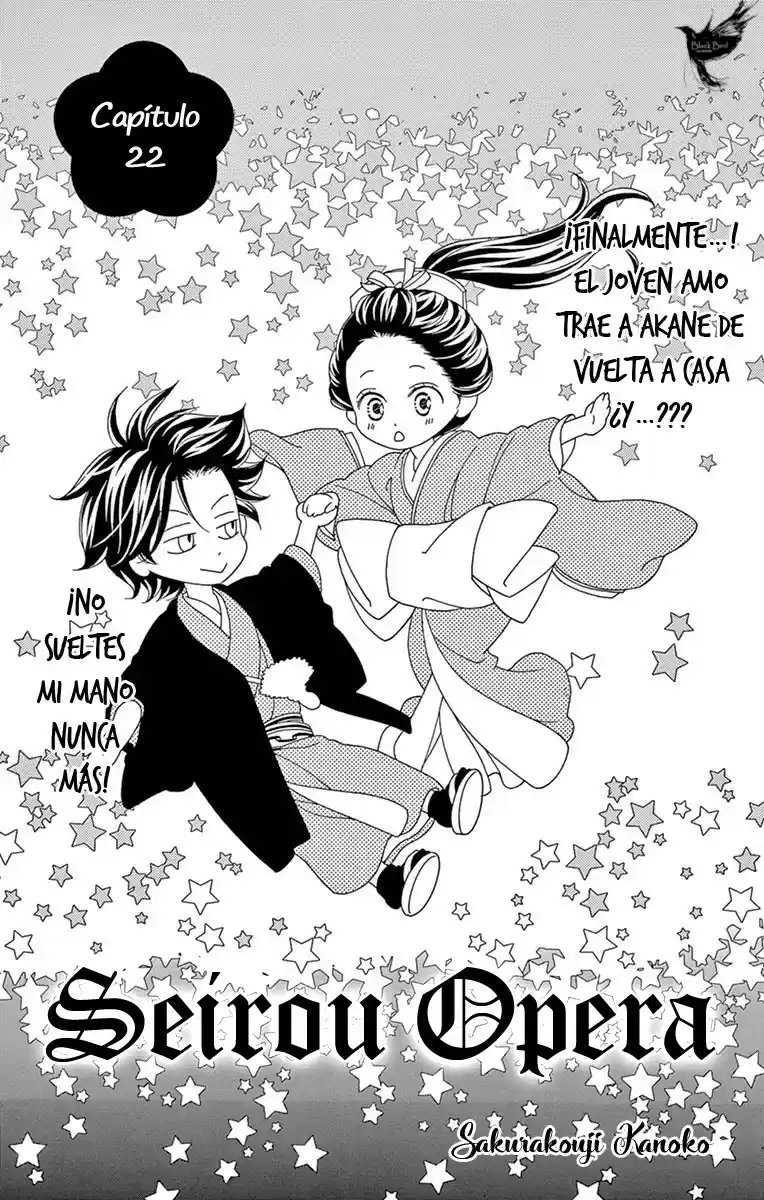 Seirou Opera (2016) - Capítulo 22 - Página 6 - LectorTMOo