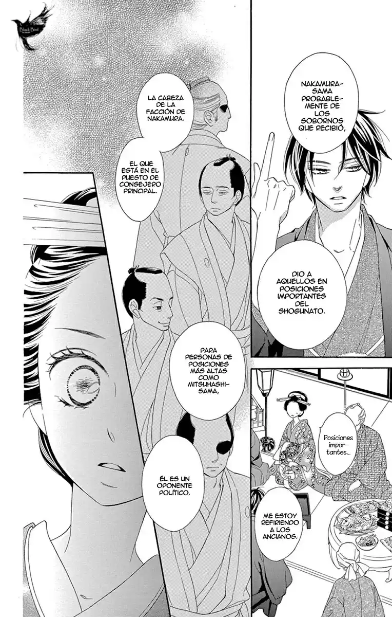 Seirou Opera (2016) - Capítulo 22 - Página 13 - LectorTMOo