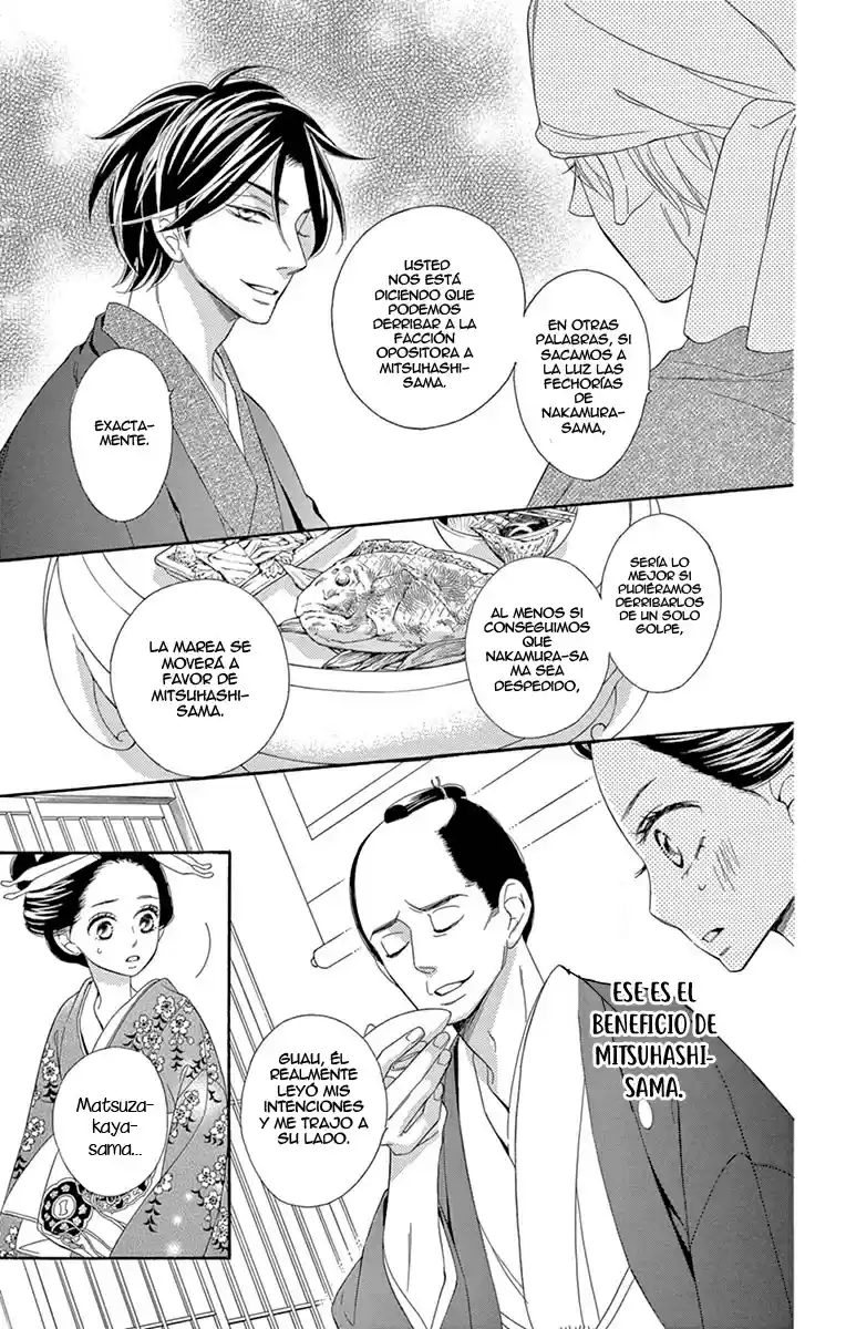 Seirou Opera (2016) - Capítulo 22 - Página 14 - LectorTMOo