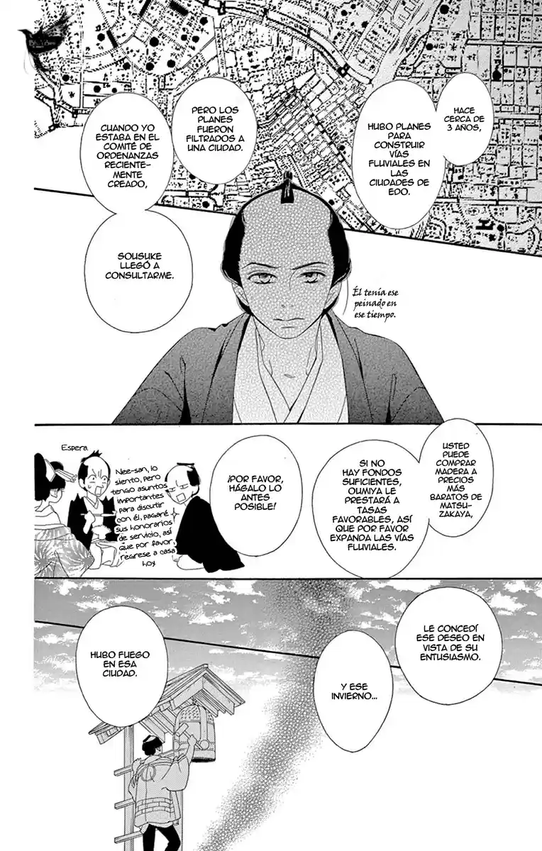 Seirou Opera (2016) - Capítulo 22 - Página 17 - LectorTMOo