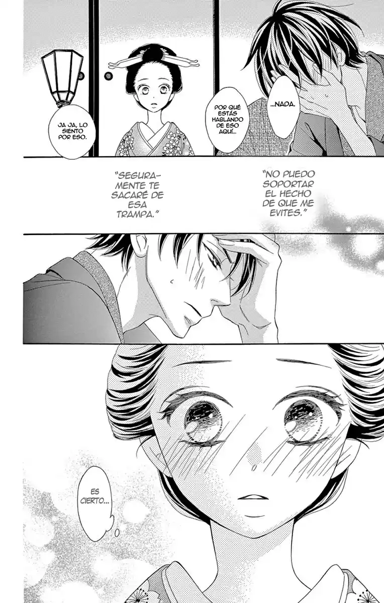 Seirou Opera (2016) - Capítulo 22 - Página 21 - LectorTMOo