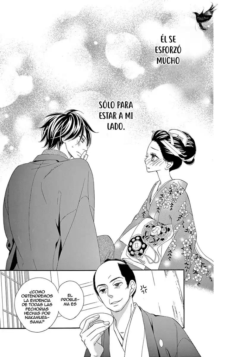 Seirou Opera (2016) - Capítulo 22 - Página 22 - LectorTMOo