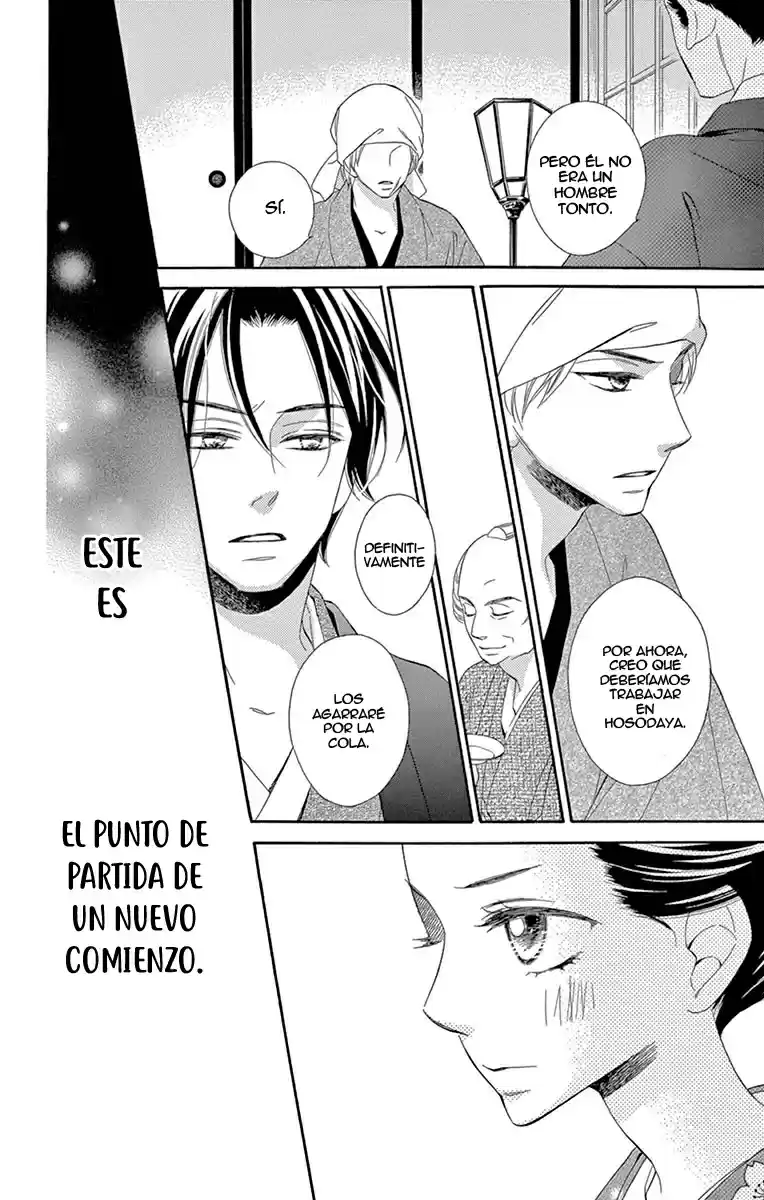 Seirou Opera (2016) - Capítulo 22 - Página 23 - LectorTMOo