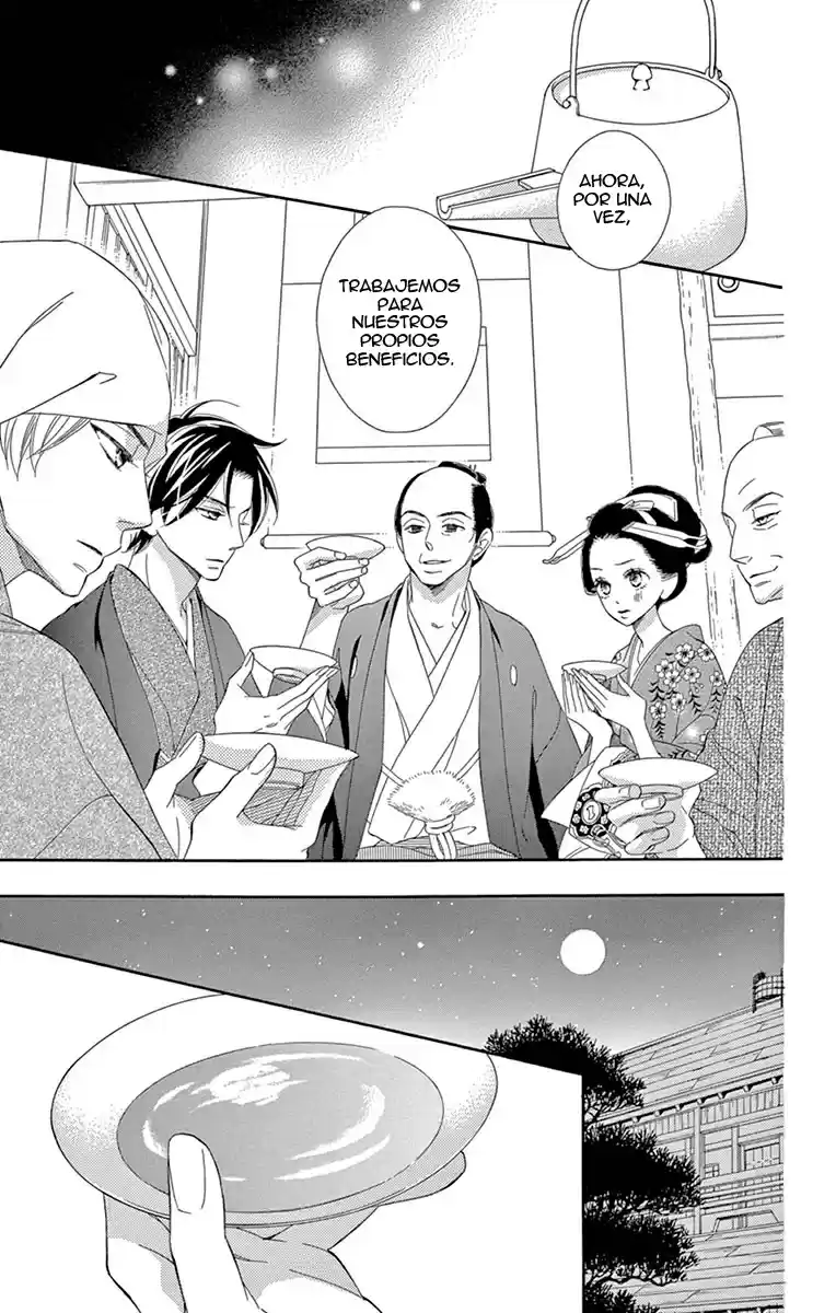 Seirou Opera (2016) - Capítulo 22 - Página 24 - LectorTMOo