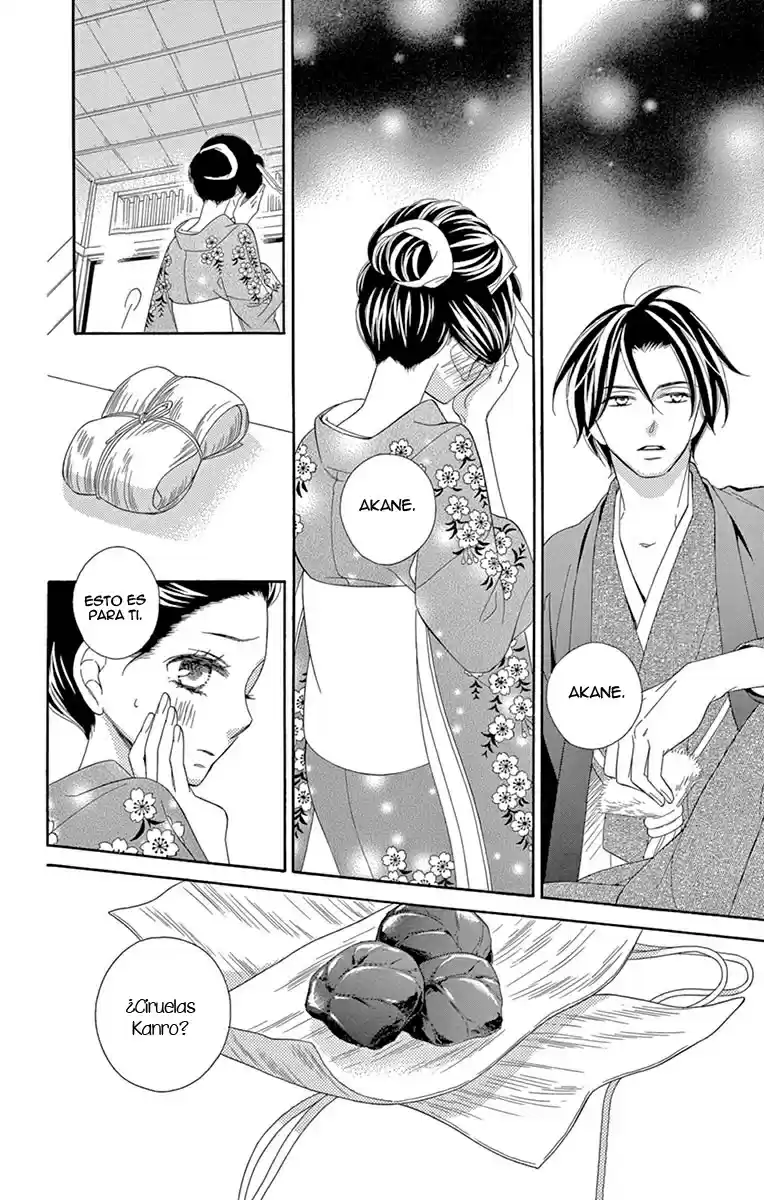 Seirou Opera (2016) - Capítulo 22 - Página 29 - LectorTMOo