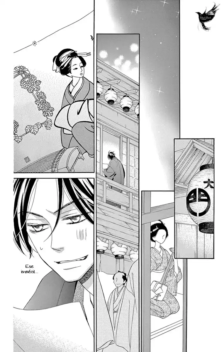 Seirou Opera (2016) - Capítulo 22 - Página 43 - LectorTMOo