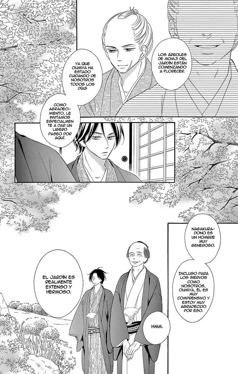 Seirou Opera (2016) - Capítulo 23 - Página 11 - LectorTMOo
