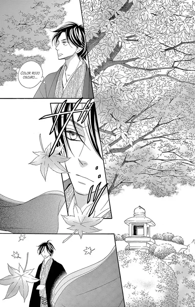 Seirou Opera (2016) - Capítulo 23 - Página 12 - LectorTMOo