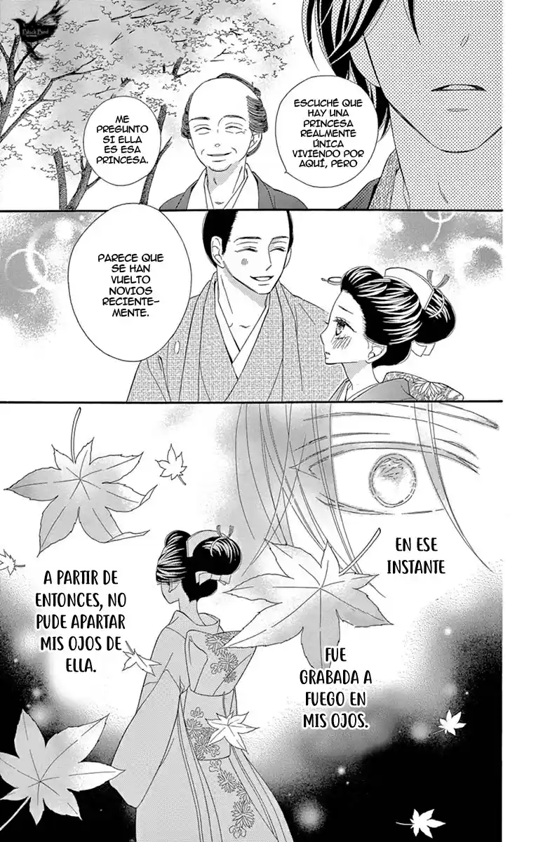 Seirou Opera (2016) - Capítulo 23 - Página 18 - LectorTMOo