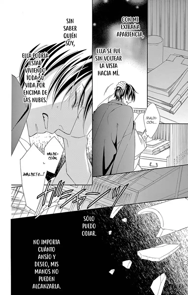 Seirou Opera (2016) - Capítulo 23 - Página 19 - LectorTMOo